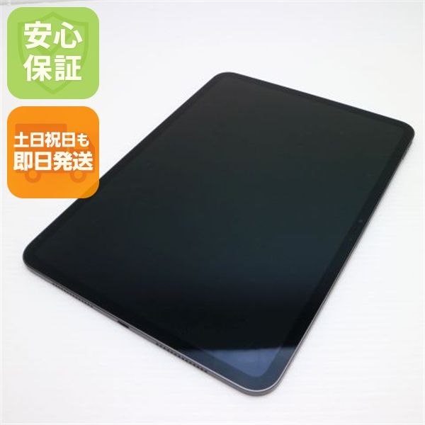 ¿ݾ Ʊ iPad Pro (M4) 11 Wi-Fi 256GB ڡ֥å