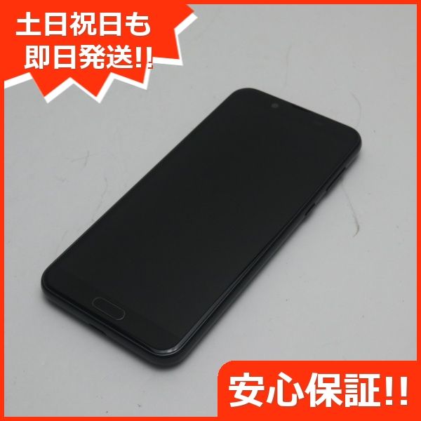 ムスビー｜安心保証 新品同様 SH-01L AQUOS sense2 ニュアンスブラック  