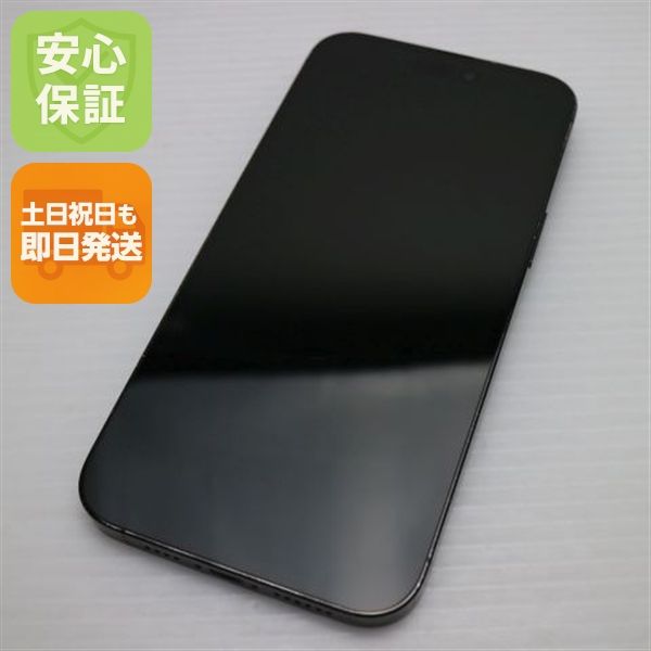 �¿��ݾ� ���� SIM�ե꡼ iPhone14 Pro Max 256GB ���ڡ����֥�å�