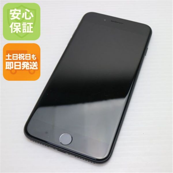 安心保証付 美品 SIMフリー iPhone7 PLUS 32GB ブラック  中古本体