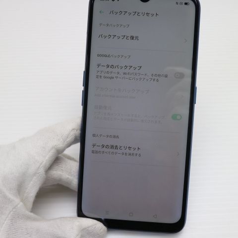 ¿ݾ Ķ OPPO A5 2020  ֥롼  ޥ 