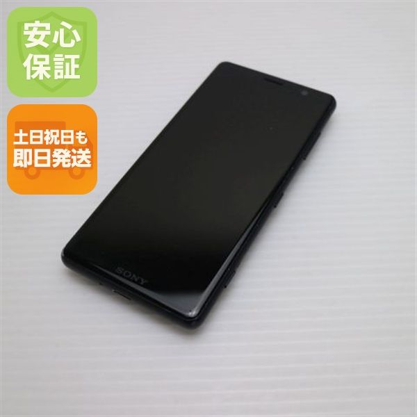 �¿��ݾ� ������� SO-05K Xperia XZ2 Compact �֥�å� ���� �����