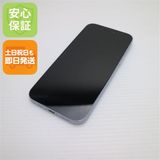 安心保証 新品同様 SIMフリー iPhone15 Plus 256GB ブルー