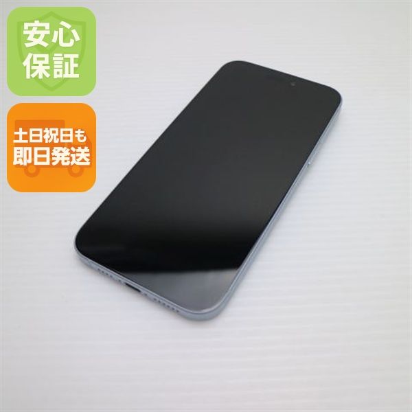 �¿��ݾ� ����Ʊ�� SIM�ե꡼ iPhone15 Plus 256GB �֥롼