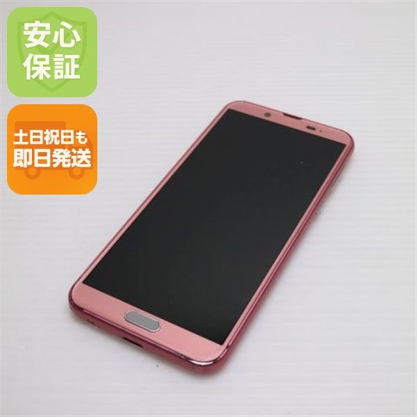 �¿��ݾ� ���� SH-01L AQUOS sense2 �֥��å���ԥ� ���� �����