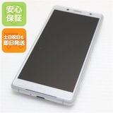 �¿��ݾ� Ķ���� SO-05K Xperia XZ2 Compact �ۥ磻�� ���� �����