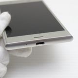 �¿��ݾ� Ķ���� SO-01K Xperia XZ1 ����С� ���� �����