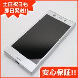 ¿ݾ  SO-02K Xperia XZ1 Compact С  
