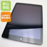 超美品 iPad 第5世代 Wi-Fi 128GB スペースグレイ