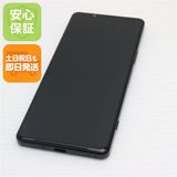  SOG09 Xperia 5 IV ֥å