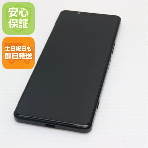  SOG09 Xperia 5 IV ֥å