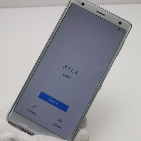 ¿ݾ Ķ SO-03K Xperia XZ2 С  