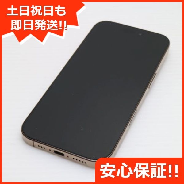 ¿ݾ  SIMե꡼ iPhone 16 Pro 128GB ǥȥ˥