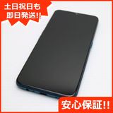 ¿ݾ Ķ OPPO A5 2020  ꡼  ޥ 