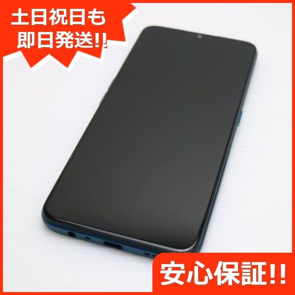 ¿ݾ Ķ OPPO A5 2020  ꡼  ޥ 