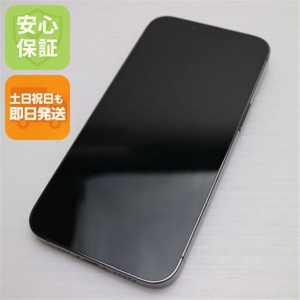 �¿��ݾ� ���� SIM�ե꡼ iPhone13 Pro 256GB ����ե����� �����