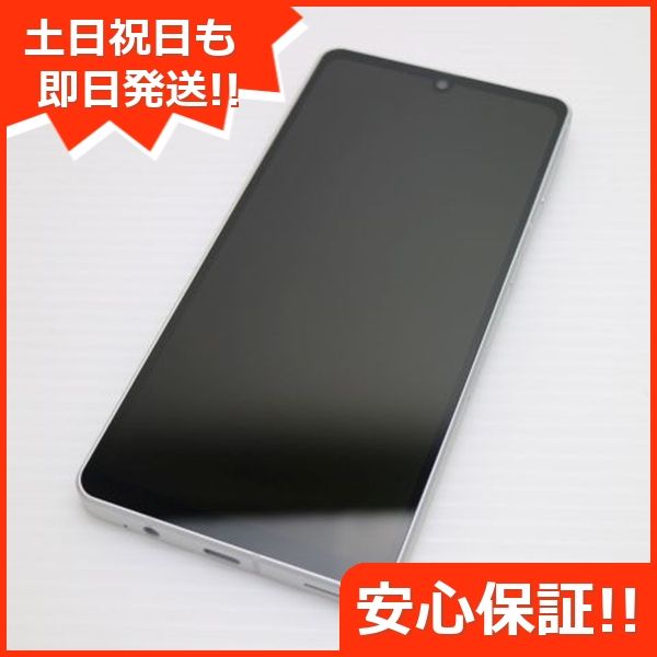 AQUOS sense6 SH-RM19[64GB] 楽天モバイル ブラック【安心保証】（中古  