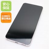 �¿��ݾ� ����Ʊ�� Galaxy S22 SC-51C �ե���ȥ�ۥ磻��