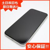 ムスビー｜安心保証 超美品 SIMフリー iPhone 11 128GB ホワイト 白 