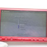 �¿��ݾ��� ���� PSP-3000 ��ǥ�����ȡ���å�  �������
