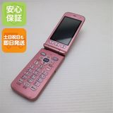�¿��ݾ��� ������� F-02J �餯�餯�ۥ� �ԥ�  �������