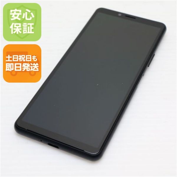 �¿��ݾ� Ķ���� SOV43 Xperia 10 II �֥�å�