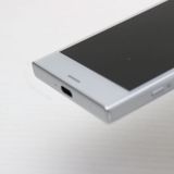 �¿��ݾ� Ķ���� SO-02K Xperia XZ1 Compact ����С� ���� �����