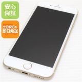 �¿��ݾ��� Ķ���� SIM�ե꡼ iPhone6S 128GB ������� ����� �������