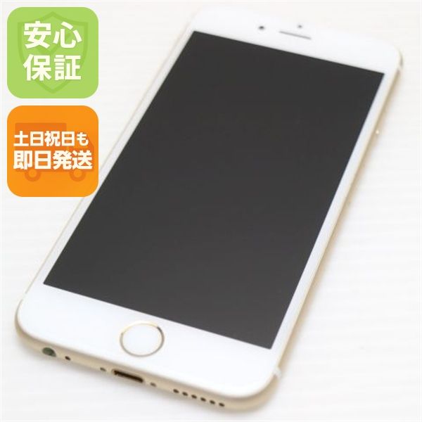 �¿��ݾ��� Ķ���� SIM�ե꡼ iPhone6S 128GB ������� ����� �������