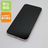 安心保証 超美品 SIMフリー iPhone14 128GB スターライト