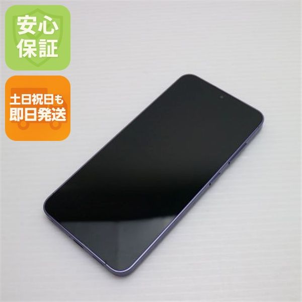 ¿ݾ Ķ SIMե꡼ Galaxy S24 256GB ХȥХå