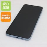 安心保証 超美品 SIMフリー Galaxy Z Flip6 256GB ブルー