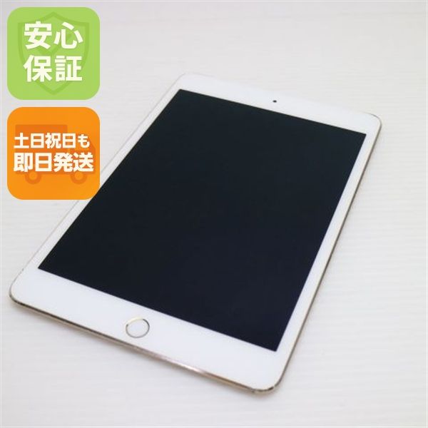 ������� SIM�ե꡼ iPad mini 4 Cellular 128GB �������