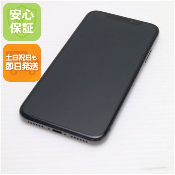 �¿��ݾ� ����Ʊ�� SOFTBANK iPhoneX 256GB ���ڡ������쥤 ���� �����