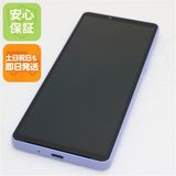 ¿ݾ Ķ SOG11 Xperia 10 V ٥