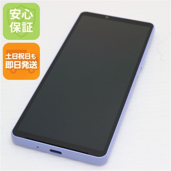 ¿ݾ Ķ SOG11 Xperia 10 V ٥