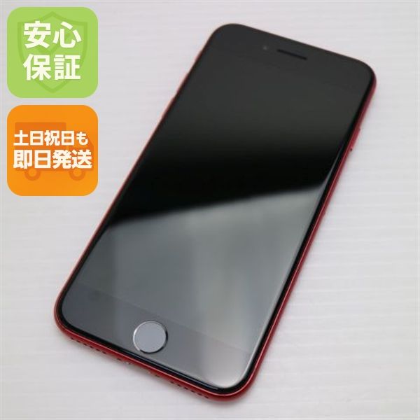 �¿��ݾ� ����Ʊ�� SIM�ե꡼ iPhone SE ��2���� 128GB ��å� �����