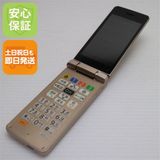 �¿��ݾ� ���� SOFTBANK ���󤿤����10 ���󤿤����10 �������