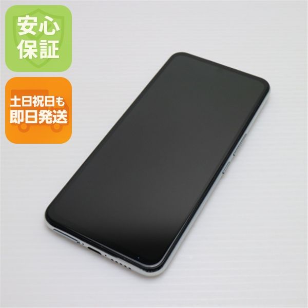 ¿ݾ Ķ Rakuten BIG ۥ磻 ޥ  ŷ ¨ȯ ȯ