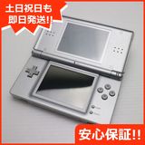¿ݾ  ˥ƥɡDS Lite 饤 С  