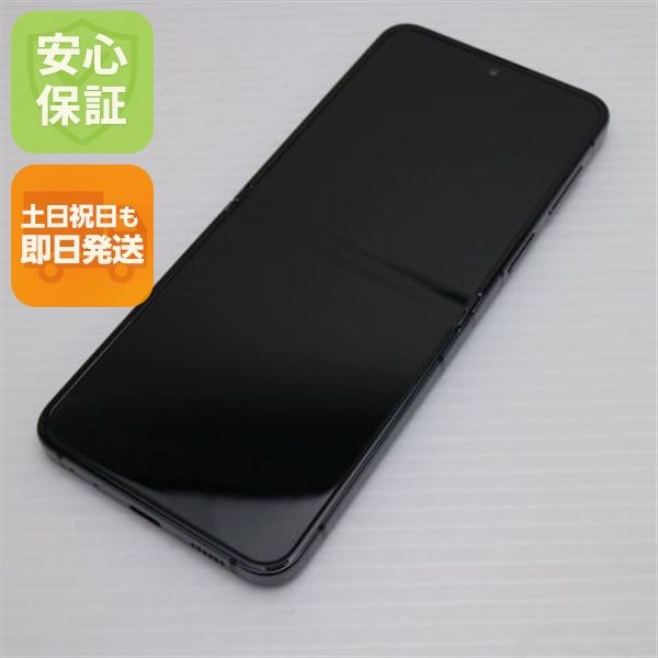 ¿ݾ Ķ SCG23 Galaxy Z Flip5 256GB ե