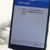 �¿��ݾ��� Ķ���� SO-01J Xperia XZ �֥롼  �������