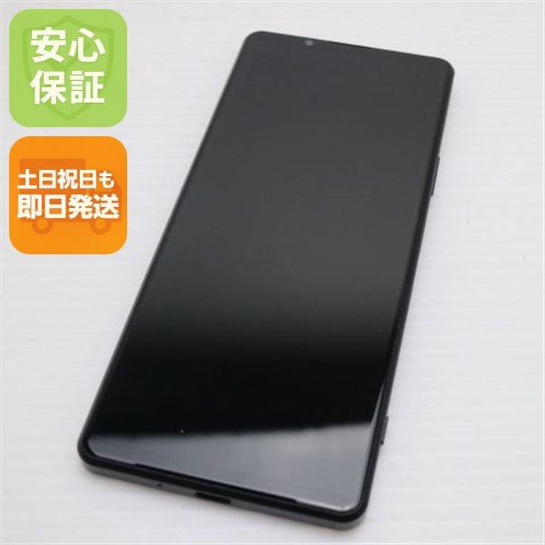 �¿��ݾ� Ķ���� SO-51B Xperia 1 III �ե����ȥ֥�å� �����