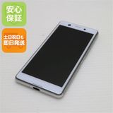 ¿ݾ Ʊ SO-02L Xperia Ace ۥ磻  