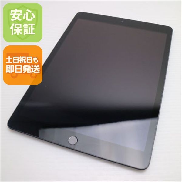 ¿ݾ Ķ iPad 8 Wi-Fi 32GB ڡ쥤 ¨ȯ ȯ