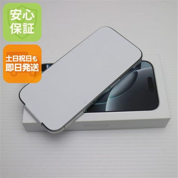 �¿��ݾ� ����̤���� SIM�ե꡼ iPhone 16 Pro 128GB �ۥ磻�ȥ����˥���