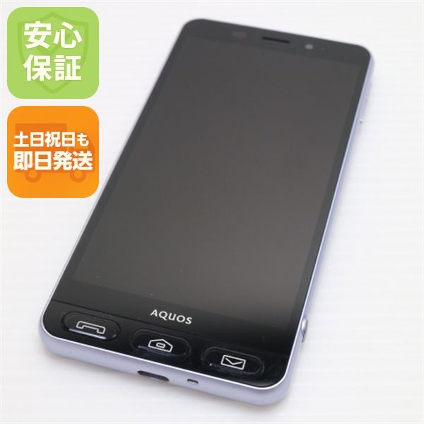 ¿ݾ Ƚ Ķ Softbank 509SH ץ ޥ3 С