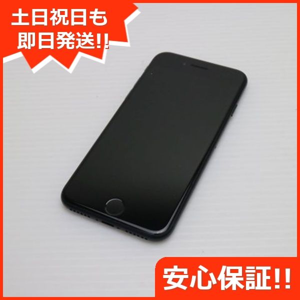 ¿ݾ  SIMե꡼ iPhone SE3 3 64GB ߥåɥʥ