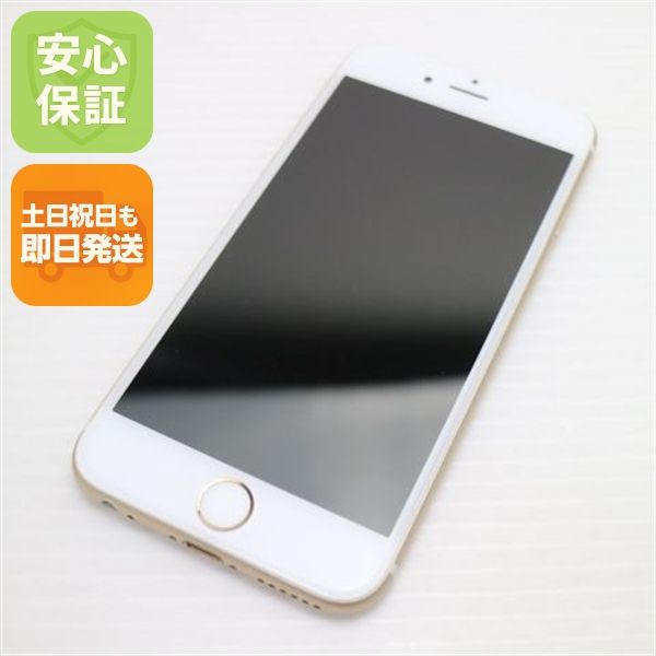 �¿��ݾ��� ����Ʊ�� SIM�ե꡼ iPhone6S 128GB ������� ����� �������