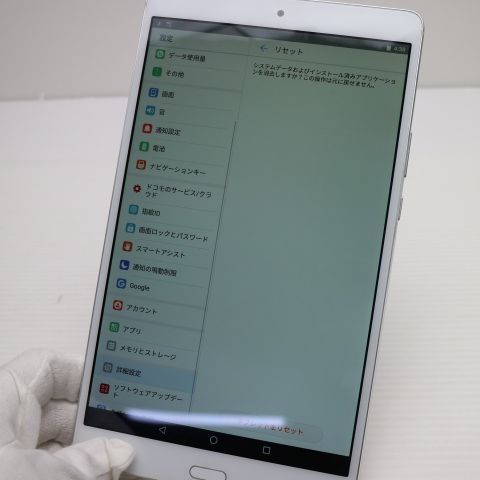 �¿��ݾ� Ķ���� d-01J dtab Compact ����С� ���� �����